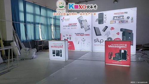 活動物料專業(yè)生產(chǎn)廠家 設(shè)計服務(wù)如何提升活動品質(zhì)