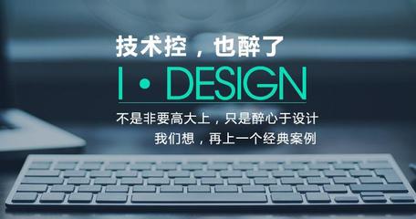 西安網(wǎng)邦網(wǎng)絡科技 高端網(wǎng)站設計締造者，驅動企業(yè)數(shù)字化未來