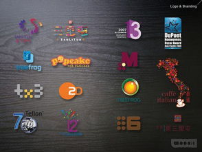 品牌視覺一體化解決方案 從網(wǎng)頁到實景的全方位設計服務