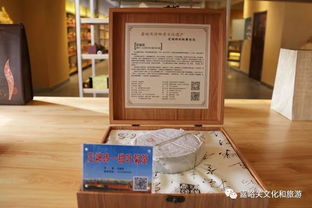 嘉峪關市文化旅游商品展示中心正式對外開放，展現絲路文化魅力